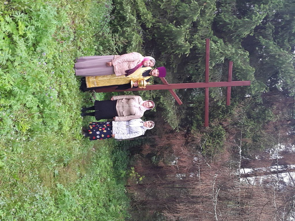 Освящение креста и источника