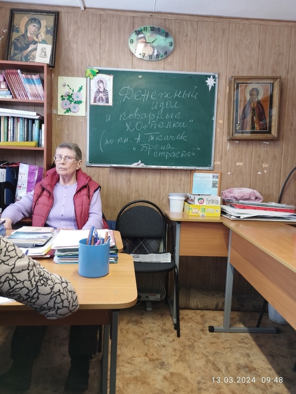 Храм святителя Николая с. Завьялово