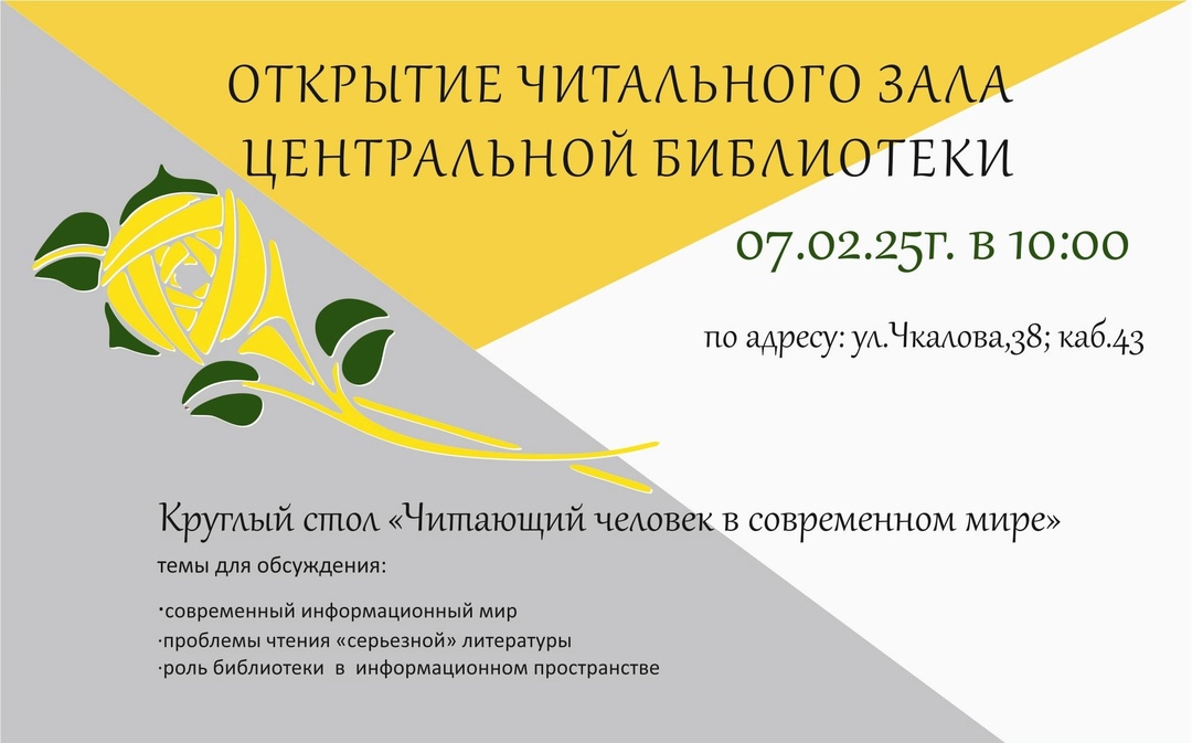 Храм святителя Николая с. Завьялово